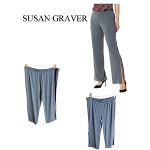 SUSAN GRAVER PETITE LIQUID KNIT SPLIT LEG PANTS
